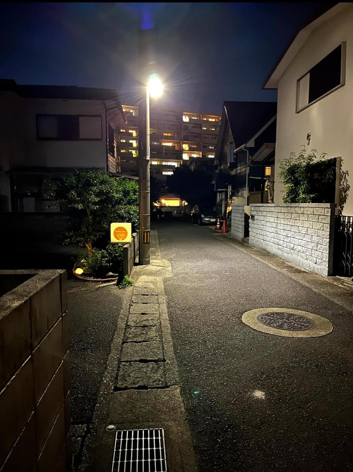 Vacation House月yue Tokushima Eksteriør bilde